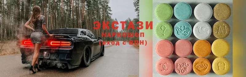 ЭКСТАЗИ 300 mg  kraken зеркало  Ржев 